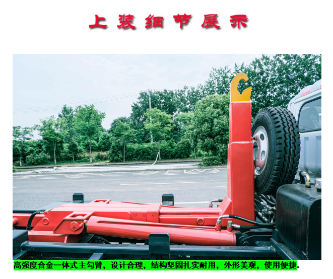 /202208/1660180606_052b01725c7e1f0c30af.png