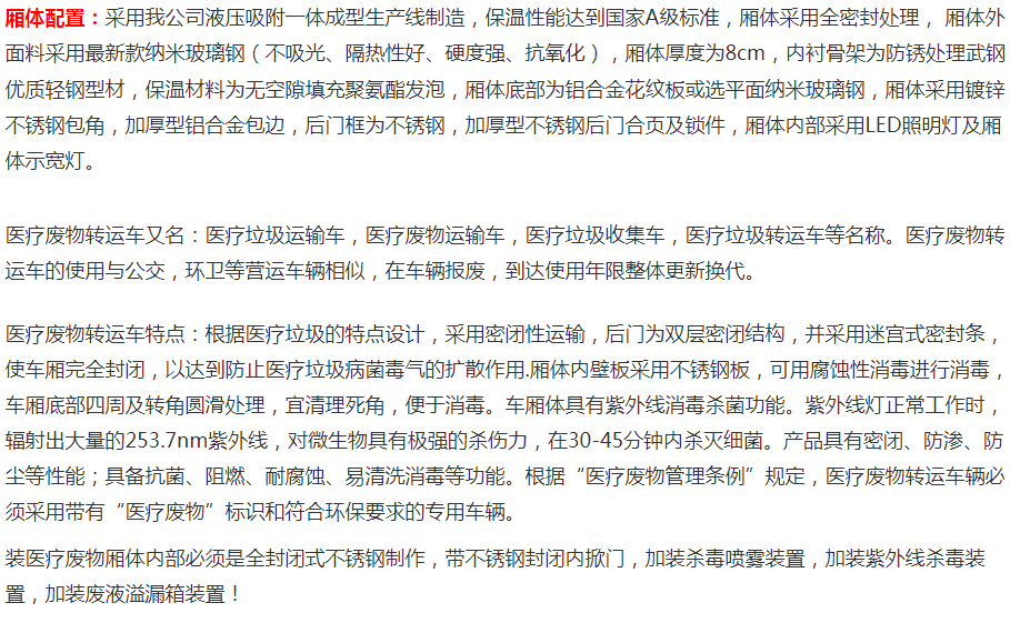 /202209/1663135795_304a54a0f94f74ecfe44.png